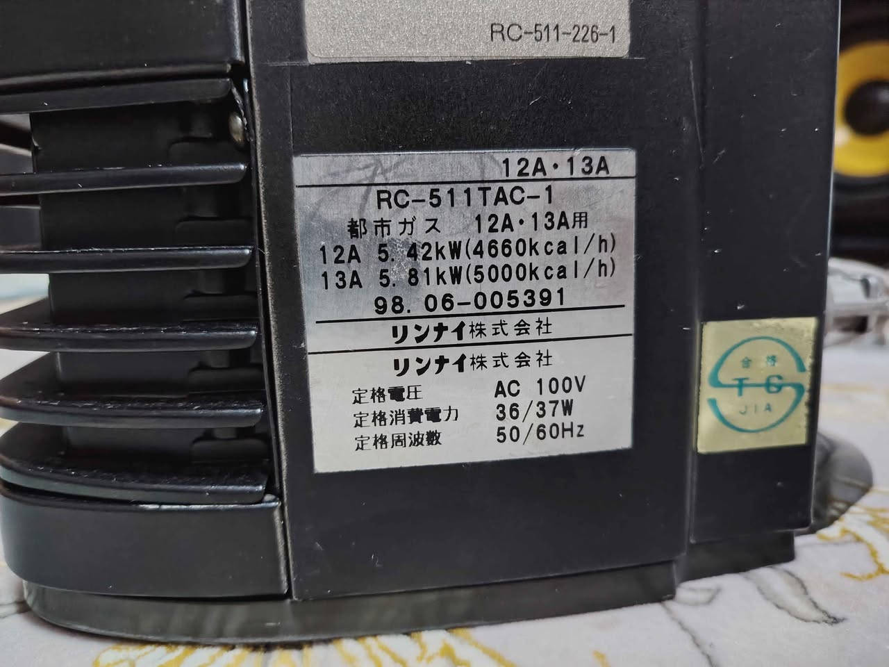 بۆ 80 مەتر دووجا دەبێ
قفلی 170 هەزارە السليمانية, العراق


**إذا كنت صاحب هذا الإعلان وتريد حذفه لأي سبب، رجاءا أرسل رسالة إلى الدعم الفني**