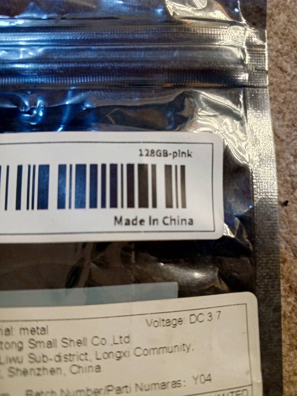 فلاشات تخزين عدد 7 من 512 ونت نازل شراي بي خير ويدلل


**إذا كنت صاحب هذا الإعلان وتريد حذفه لأي سبب، رجاءا أرسل رسالة إلى الدعم الفني**