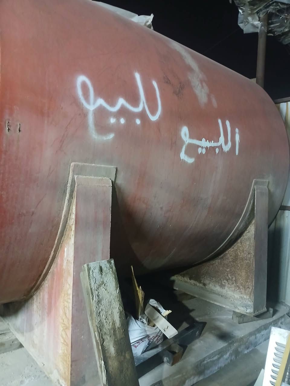 تانكي للبيع ٢١ الف بغداد العبيدي *********** السعر مليونين وخمسميه الكيج ١٢
