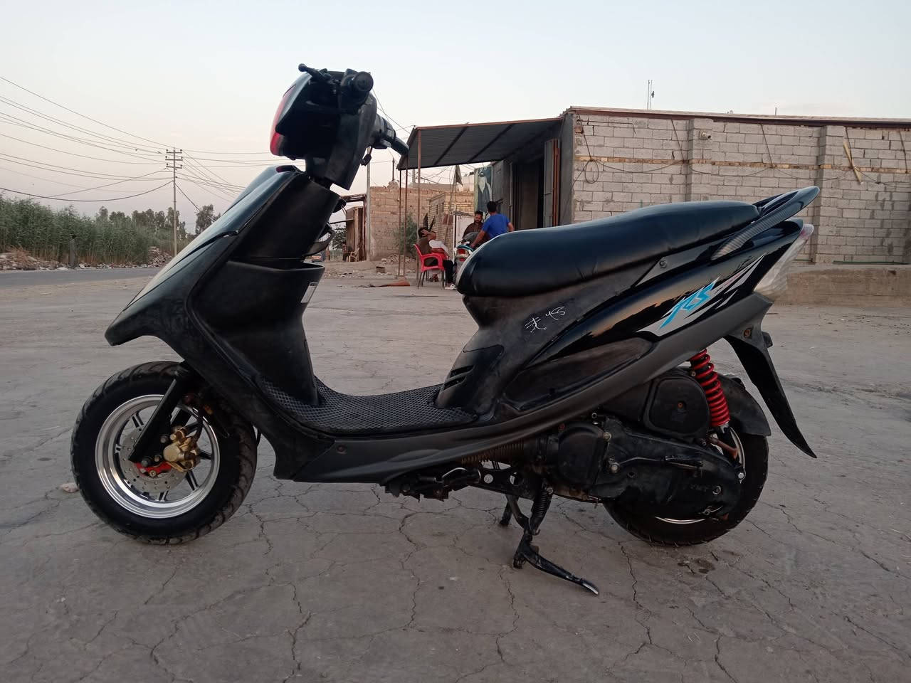 البيع ماكس ***********
