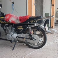 ايرانيه • العامريه