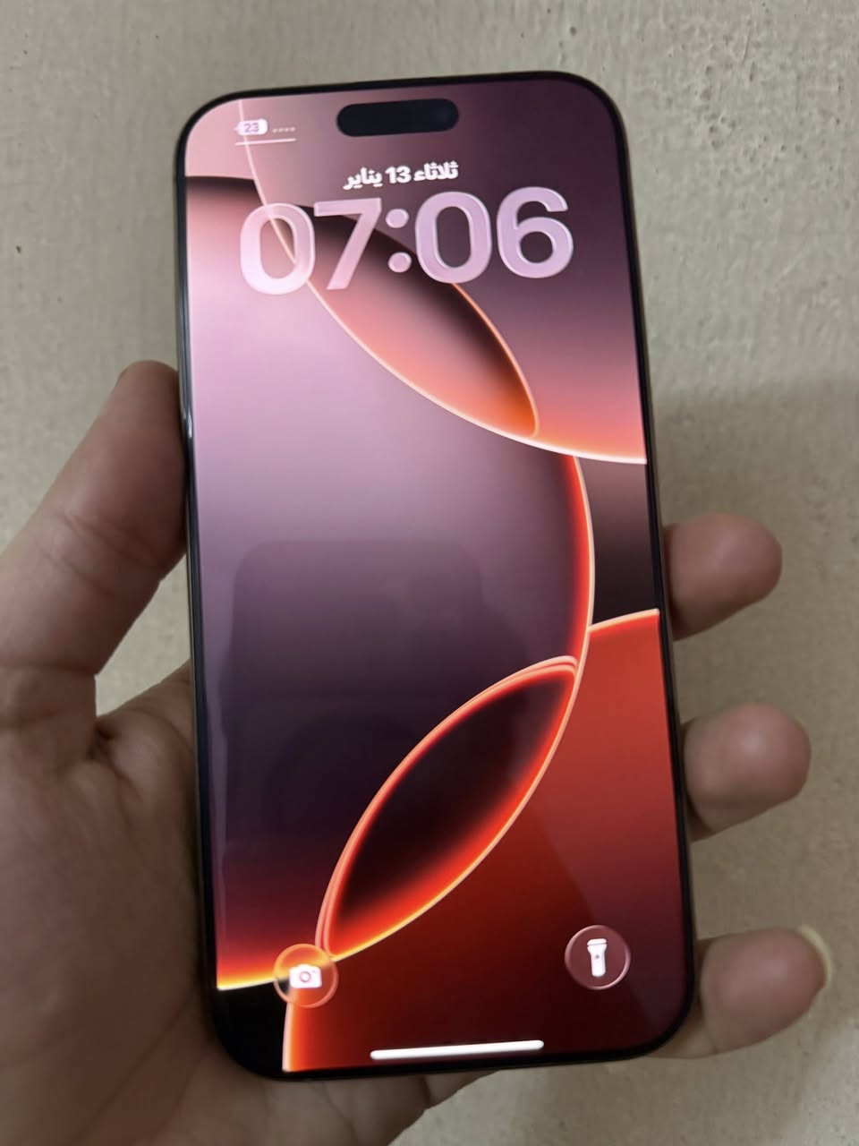 ايفون 15 برو ماكس دبل شريحه ذاكره 256 بطاريه 85 جهاز نضيف كله شغال مبدل شاشه اصليه تفصيخ شرط سعر 790 الف  مكاني بغداد شراي اتصل فقط ***********
