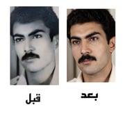 حوّل صورتك القديمة إلى صورة جديدة ✨ 🔹 تعديل احترافي بدون تغيير الملامح...