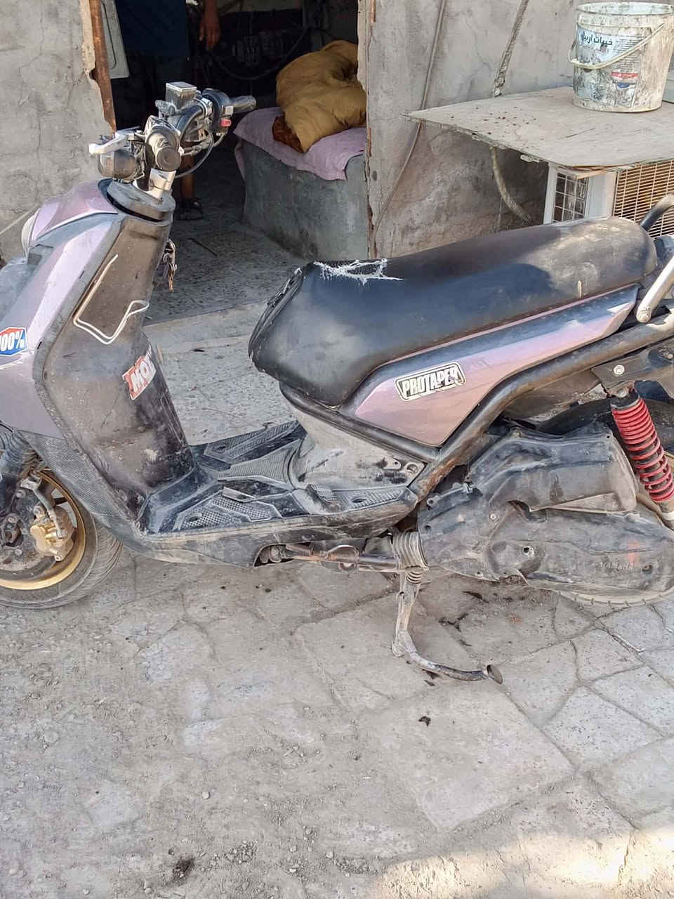 سكنس جبلي مفتوح 750
حله مول أهل الخير الطهمازيه ***********
