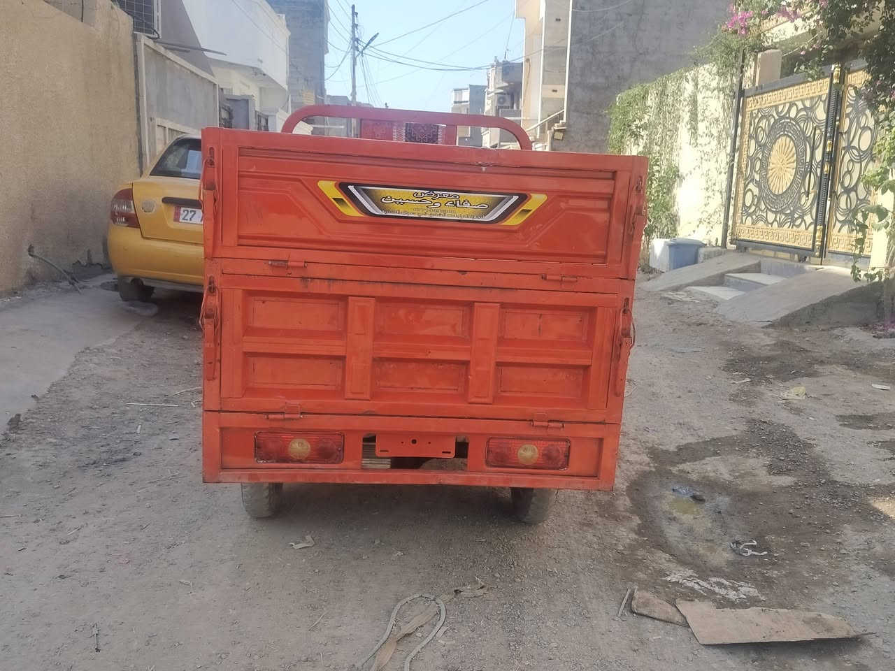 متاح ستوته شحن موديل 25 بطاريات جدد كامله اي نقص مابيه بصمه وسويج السعر مليون بغداد الجزيرة السياحيه هاتف ***********.
