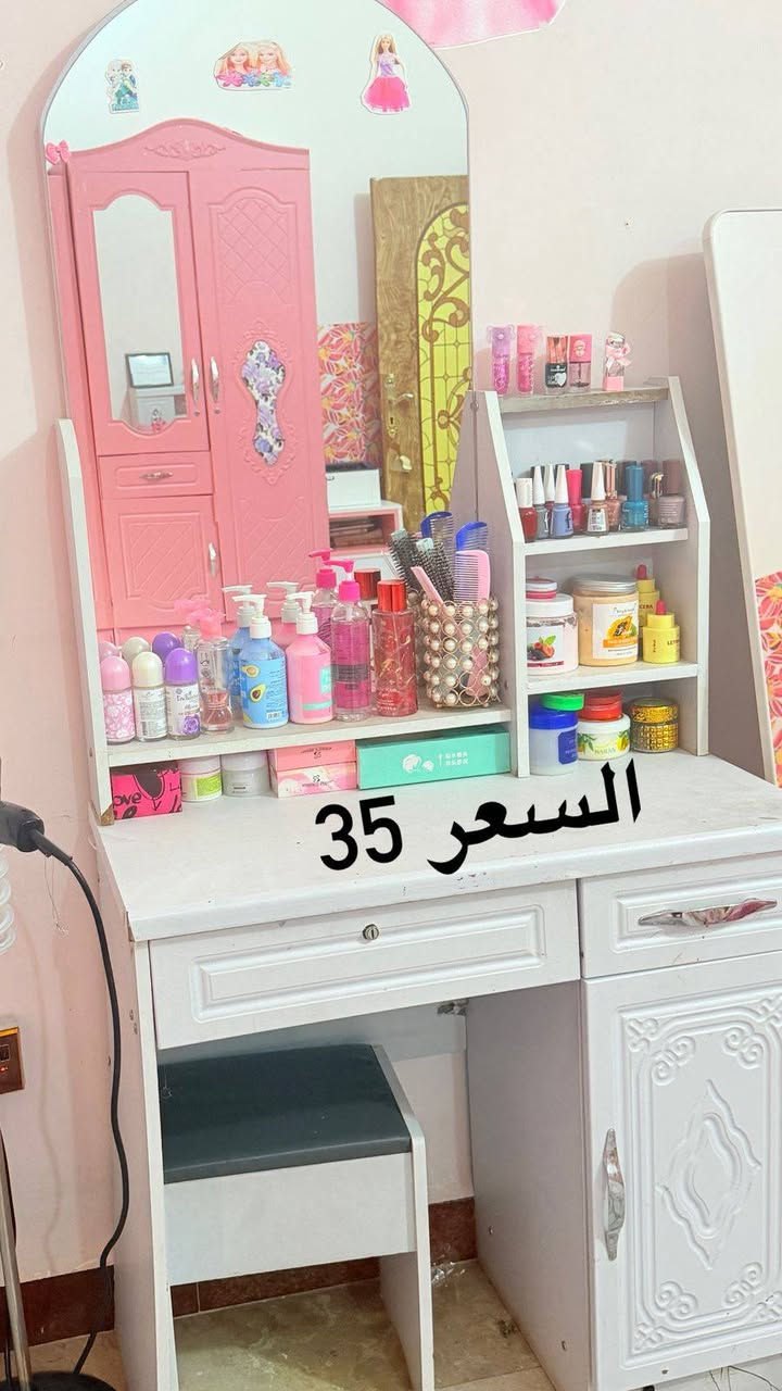 غرفة نوم بناتيه للبيع
العنوان : حله ـ طفيل ال خماس 
للاستفسار الاتصال على الرقم 👇🏻 
***********
