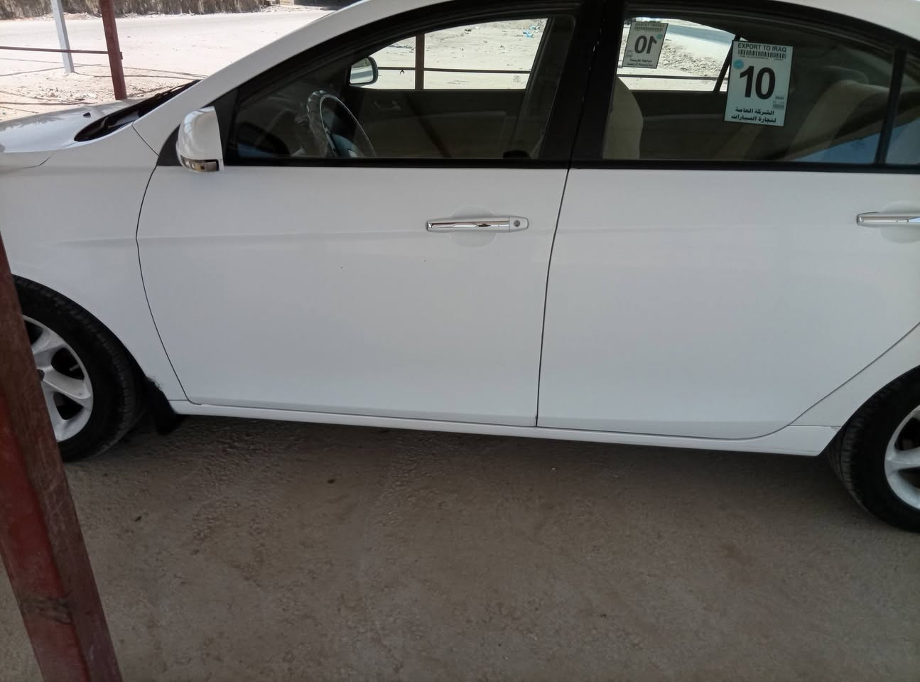 سياره جيلي رقم رقم بغداد موديل 2012 باسم السياره شغاله من عدد تبريد بها حزام صبغر السعر 55 وبيها مجال ***********/بابل
