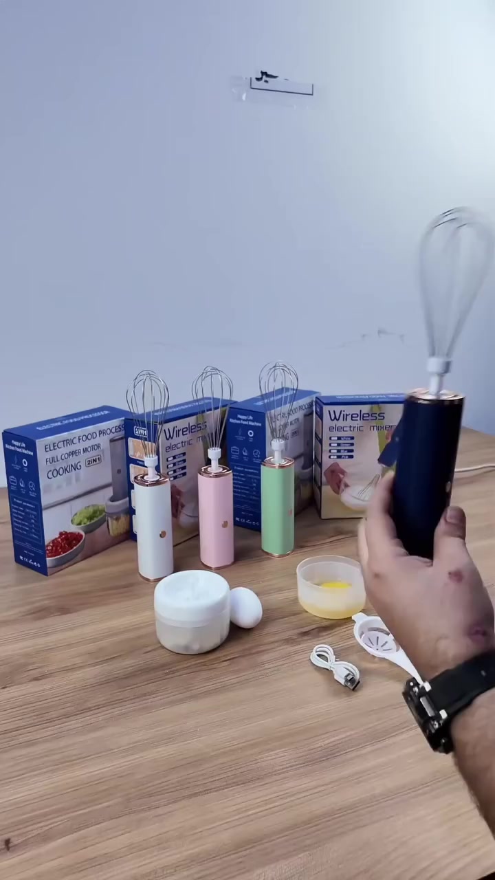 ✨ محضرة طعام 2 في 1!

🥚 تخفق البيض والكريمة في ثوانٍ.

🥗 وتفرم الخضار بسرعة رهيبة.

⚡ محرك قوي وأداء مثالي يوميًا.

🔋 لاسلكية وتتشحن بـ USB.

🎁 ملحقات متعددة: خافق + وعاء + أداة فصل البيض.

👌 جهاز واحد يغنيك عن أدوات كثيرة في المطبخ!


**إذا كنت صاحب هذا الإعلان وتريد حذفه لأي سبب، رجاءا أرسل رسالة إلى الدعم الفني**