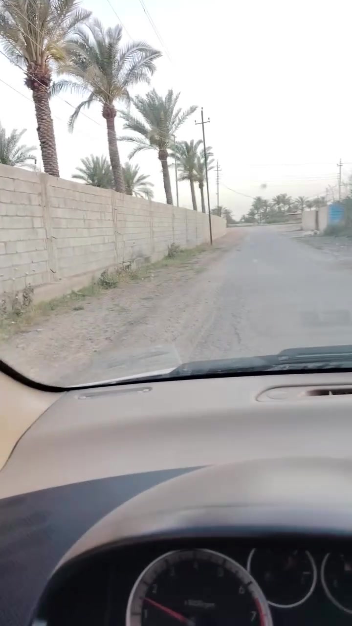 سلام عليكم يوجد لدينا قطعت أرض المساحة ٢دونم الواجهة ٥٣ ونزال ٩٥ صايره ركن عله شارعين وبيها نخل كله برحي +حمضيات الكاع طابو ملك صرف العنوان بغداد اليوسفية حي شهداء شارع ضباط وباقي الاستفسار
***********

سلام عليكم يوجد لدينا قطعت أرض المساحة ٢دونم الواجهة ٥٣ ونزال ٩٥ صايره ركن عله شارعين وبيها نخل كله برحي +حمضيات الكاع طابو ملك صرف العنوان بغداد اليوسفية حي شهداء شارع ضباط وباقي الاستفسار
