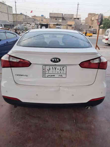 السلام عليكم
سيراتو ٢٠١٤ خليجي

تبريد قطعتين 

سلايد 

ماشيه ١٤٥٠٠٠
للإستفسار الاتصال. ***********
مكانها السيدية 

السعر ١٢٨
