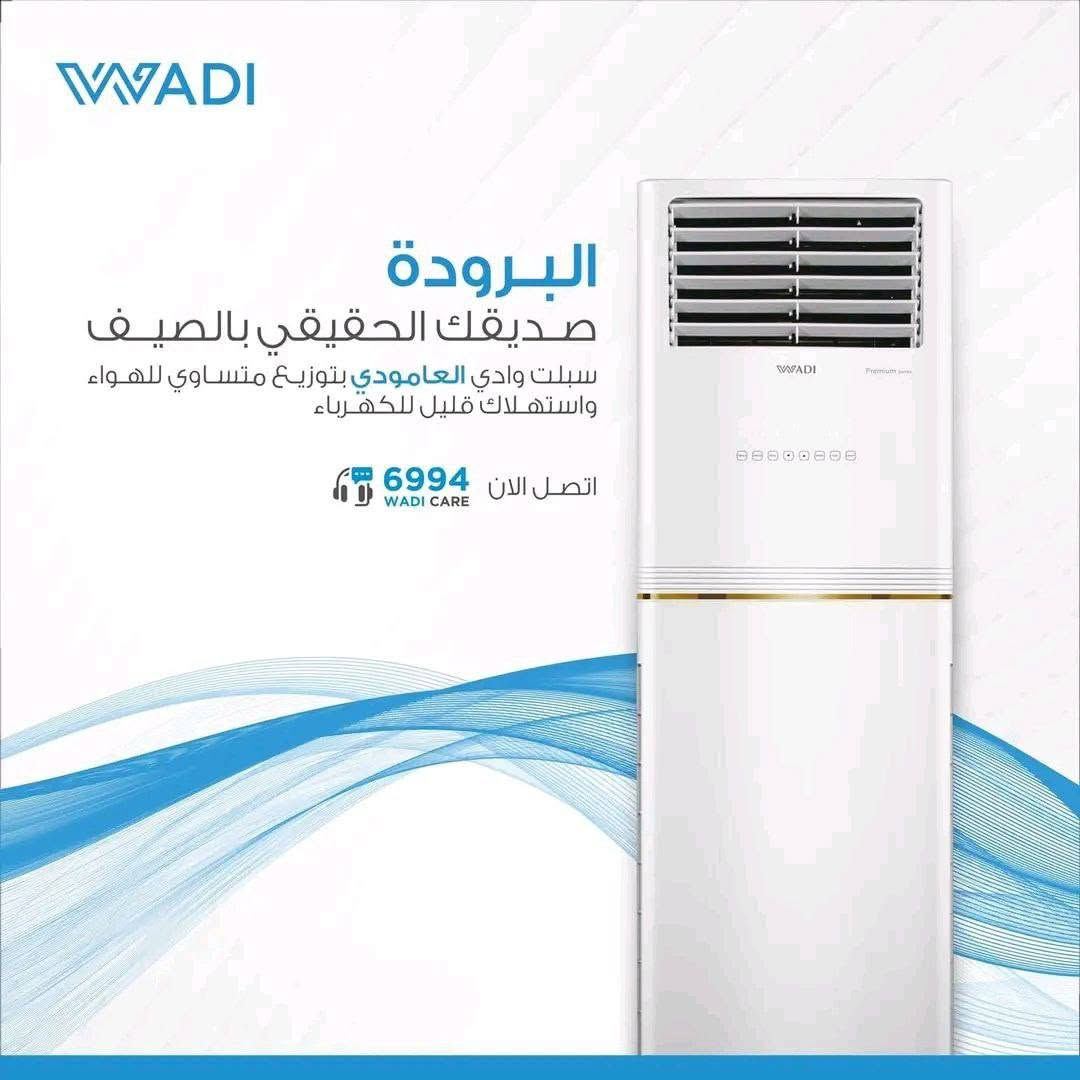 سلام عليكم للبيع سبالت جدد ممستخدمات بسعر مناسب  بيهم ضمان ويوجد اقساط ***********
