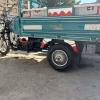 SHINING • موديل 21 • الكفل