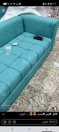 دوشمه ابو رغد لتصليح ودوشمه جميع انواع التخومه  اعظميه سبع ابكار سوك س...