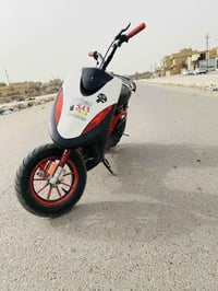 ماكس عدله • مكينه ٥٠ • باتري جديد