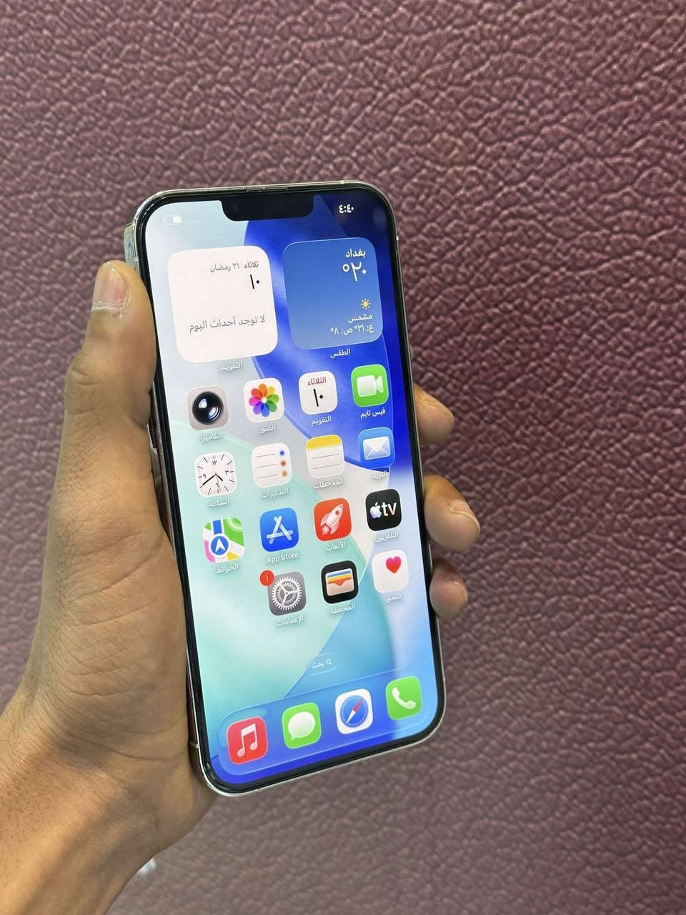 ايفون 13برو ماكس جهاز نضيف شخط مابي شرط كلو نور مان مانفتوح شرط ذاكره256بطاريه 97 مرفوعه تك سيم كرت السعر 590الف ***********
