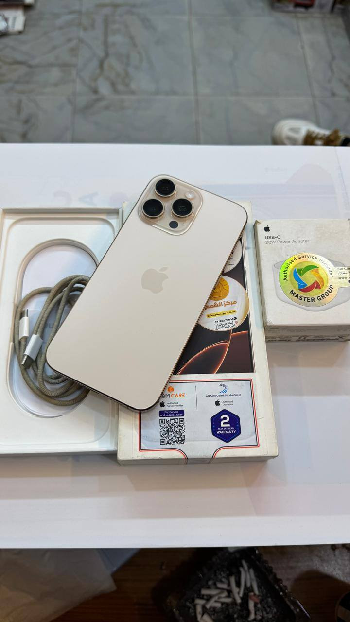 ايفون 16 برو ماكس 256
بطارية 99‎%‎
نضافة 100‎%‎
استخدام قليل 
مشحون فقط 186 مرة
كامل ملحقات الاصلية 
ضمان شركة باقي بيه ضمان  شركة ABM
استخدام قليل 
السعر مناسب 
***********
العنوان القطاع شارع السوك مجاور عوينات الكرار 
مركز الشمس
