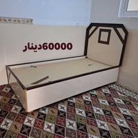 ئەم سیستەمە بۆ فرۆشتن نرخ ٦۰۰۰۰هەزار دینار 07702220554