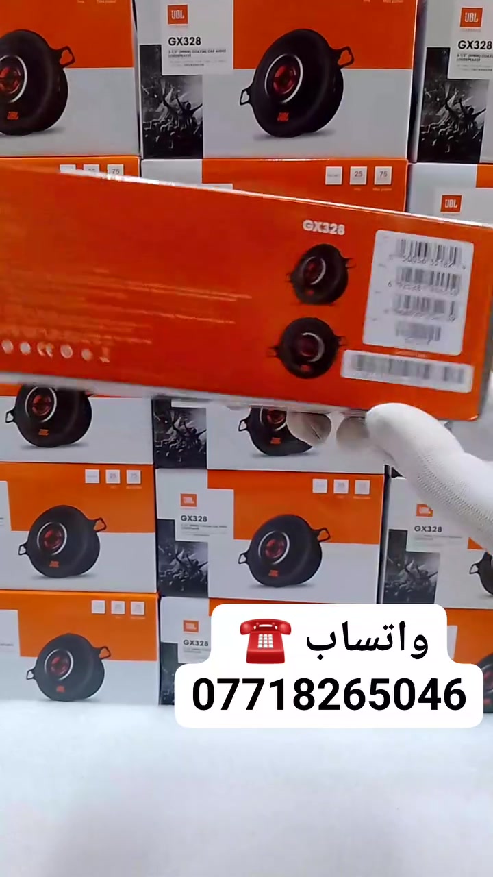 سماعات JBL  اصلي 

 حجم 3.5  انج

  75 واط    25 ارمس         

توصيل كل المحافظات 

موصل حي فلسطين 
***********
***********
