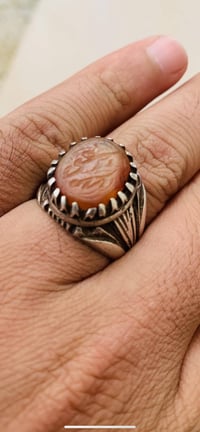 ياماني قديم • مهر محمد جعفر • صياغة ثقيلة