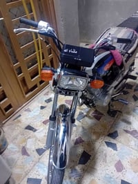 امتياز • ٢٠٢٦ • جديده