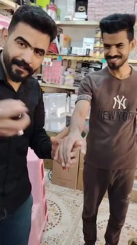 مستحضرات تجميل • دعاء • بدون تفاصيل