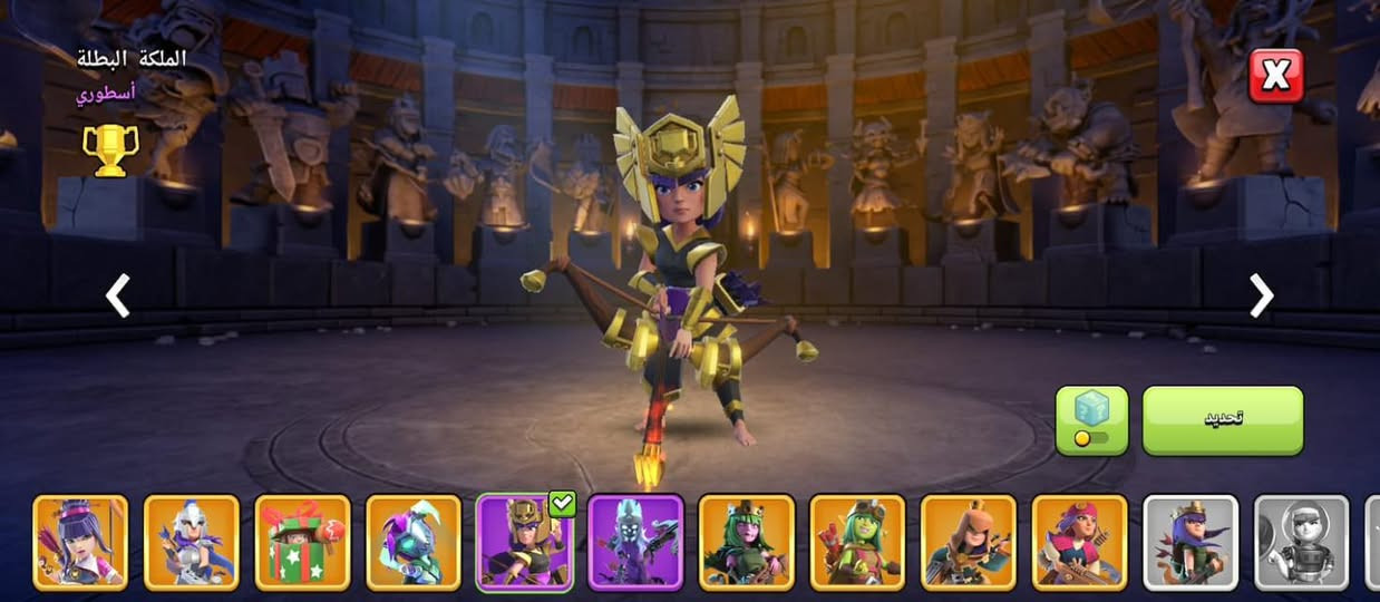 سلام عليكم
قريه  تاون 18 شبه ماكس  للبيع  مع كلان  مستوى24
القريه مفوله  الولد مسويها ع  ايده من  الصفر  اسمها  يتبدل ب 1000 جوهرة  والزينات الي بيها من2016   سعر القرية 300 الف والكلان سعره 80 

 البيع وجه بوجه فقط مكان  صاحب القرية بغداد البلديات

مكلف بالنشر 
صاحب القريه والكلان ***********
