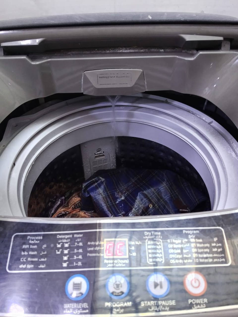 غساله توماتيك شغاله فول  للبيع سعره 350 وبيها مجال للاستفسار *********** غير موجود عالفيس
