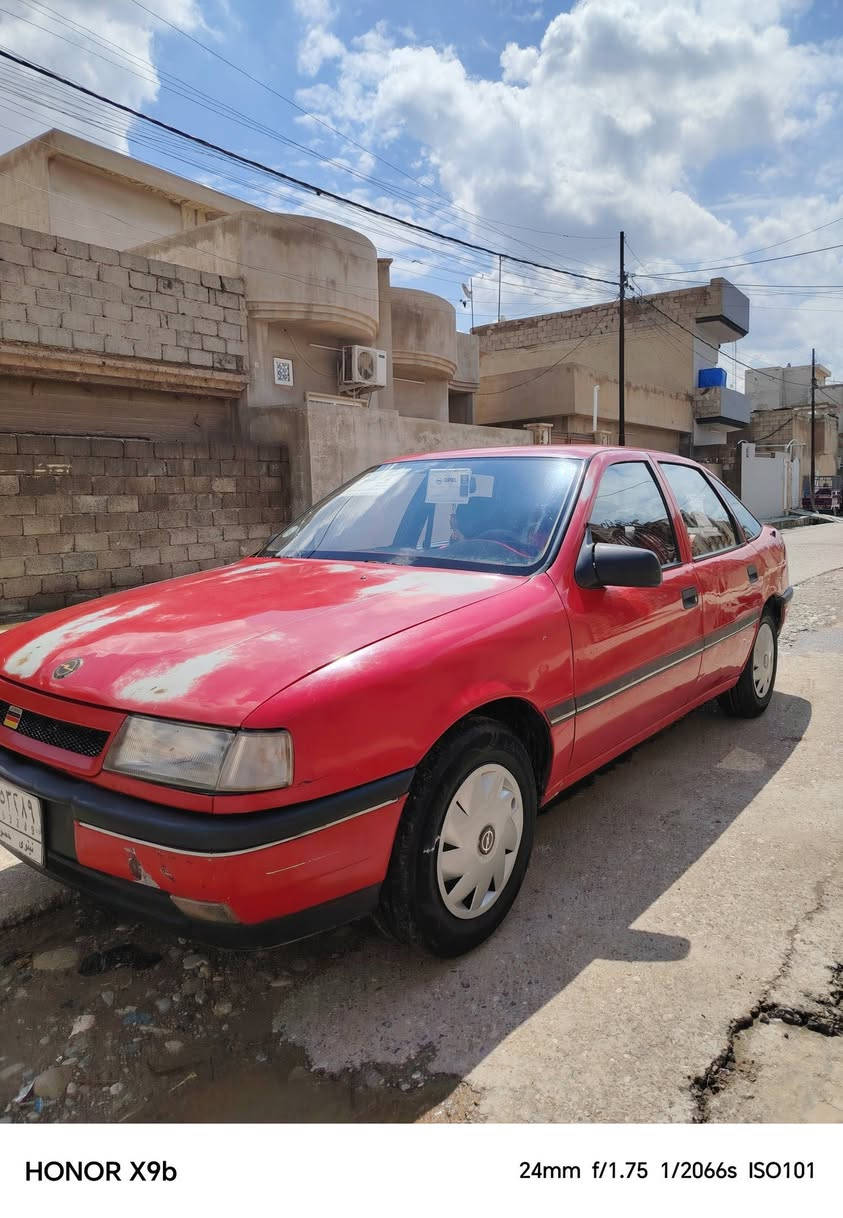 40 وبيها مجال
للبيع فكتره جنطه موديل 1991
 محرك 16 كوبون بانزين ماستر
 سنويه 27 شرط التحويل
 رقم الماني #نينوئ 
بدون صبغ وبدون حادث
 بيها فقط تصليح دوائر
 طخم تاير جديد السعر 40 وبيها مجال قليل
للاستفسار 
***********
موصل حي الهرمات
