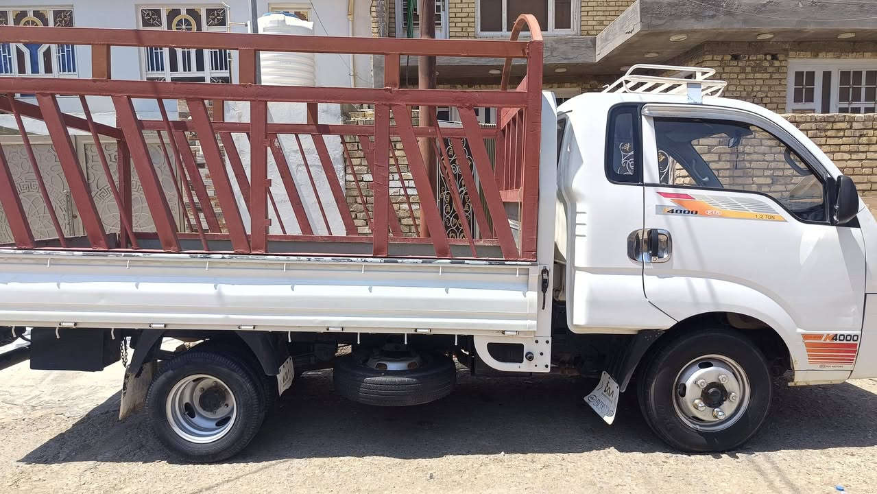 فحل ٢٠١٨ مكفول
فحل 2018 مكفول رقم واسط الجديد السنوية مجددة ل31
والسونار مرفق مع الصور
بـ 138$ وبيها مجال مكانها واسط الكوت
***********
