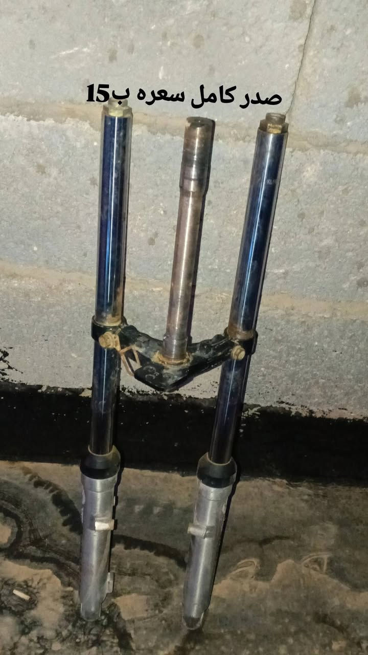 غراض اربعه كير العنوان كربلاء شارع السيده نرجس مقابيل حي العباس *********** بي واتساب
