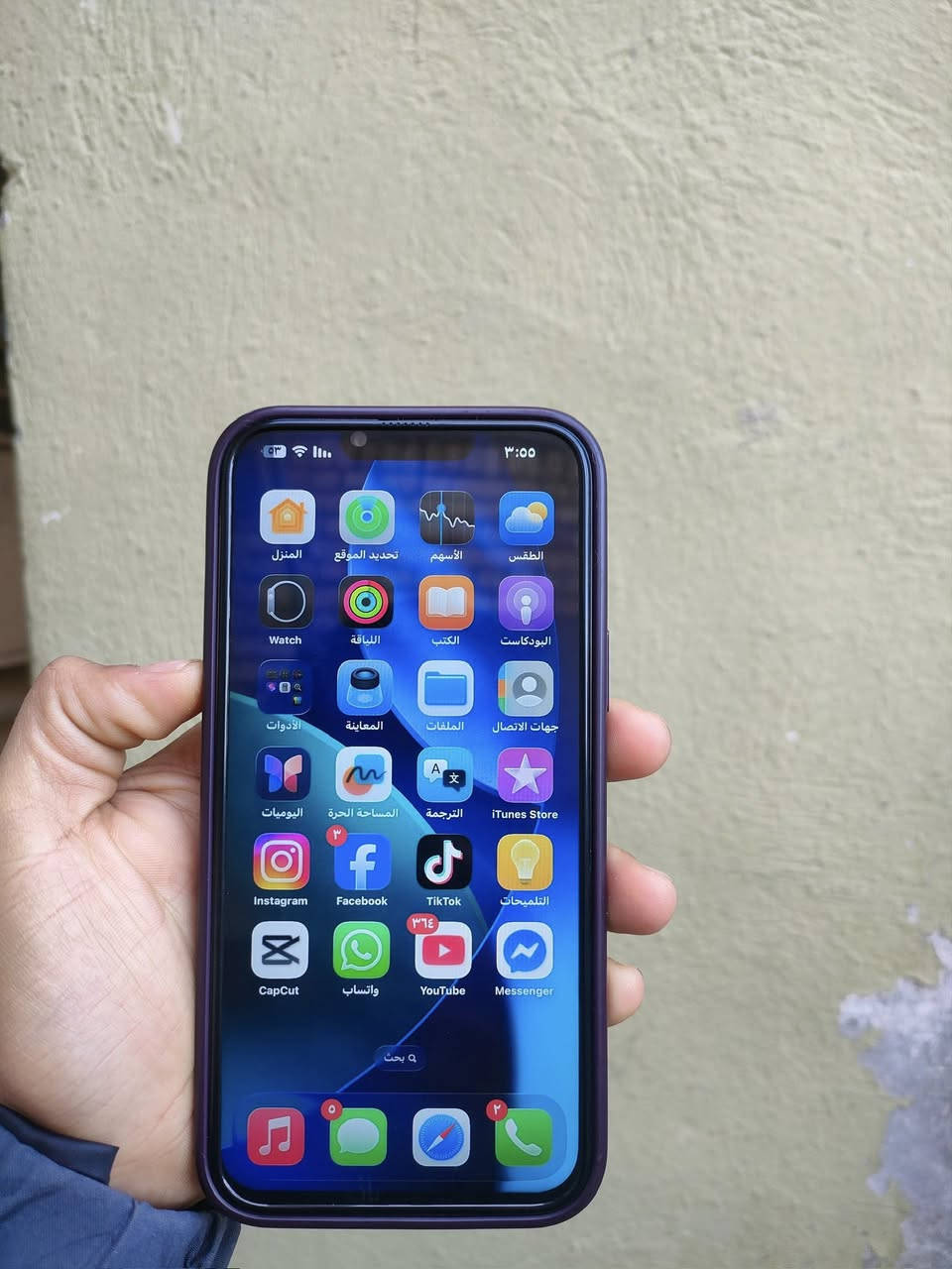 سلام عليكم للبيع ايفون 13برو ماكس جهاز مبدل فقط شاشه اصليه بطاريه ٧٣ جهاز نضيف معنى كلمه  كلشي بي شغال فيس ايدي شكال صوت نت كلشي شغال مرات كامره اكس ون تعلك وضهر مكسور  نموذج m امريكي سعر 460 وبي مجال او مراوس ب١٣ عادي مكان نجف حي عسكري


**إذا كنت صاحب هذا الإعلان وتريد حذفه لأي سبب، رجاءا أرسل رسالة إلى الدعم الفني**