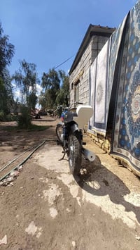 نامه • موديل ٢٣ • مكفوله عن السرقه