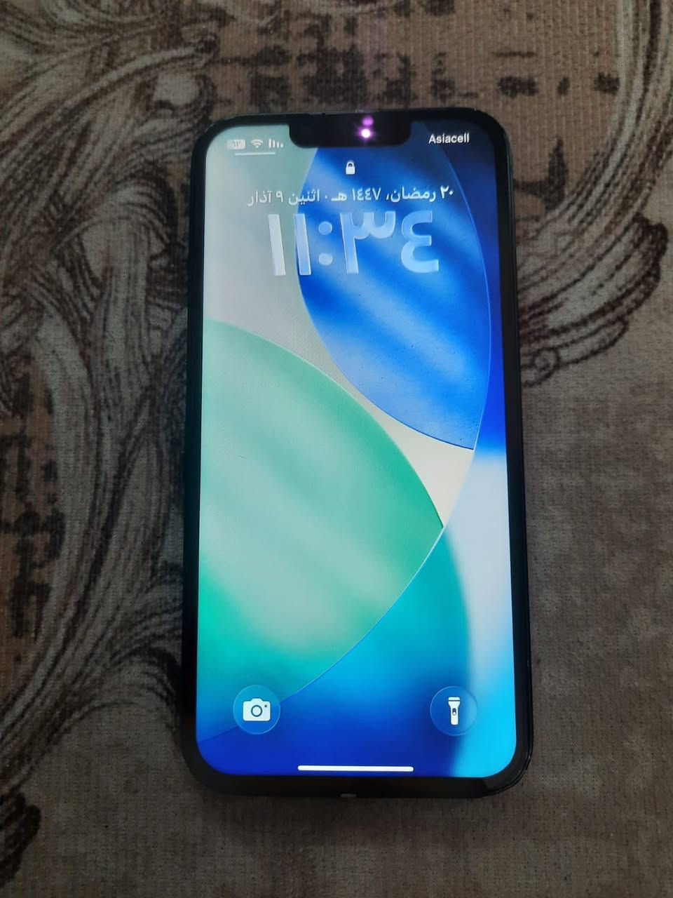 سلام عليكم ايفون ١٣ عادي ذ١٢٨ ب٨٧ مبدل شاشه فيس ايدي شغال مكاني بغداد سعر ٣٠٠


**إذا كنت صاحب هذا الإعلان وتريد حذفه لأي سبب، رجاءا أرسل رسالة إلى الدعم الفني**