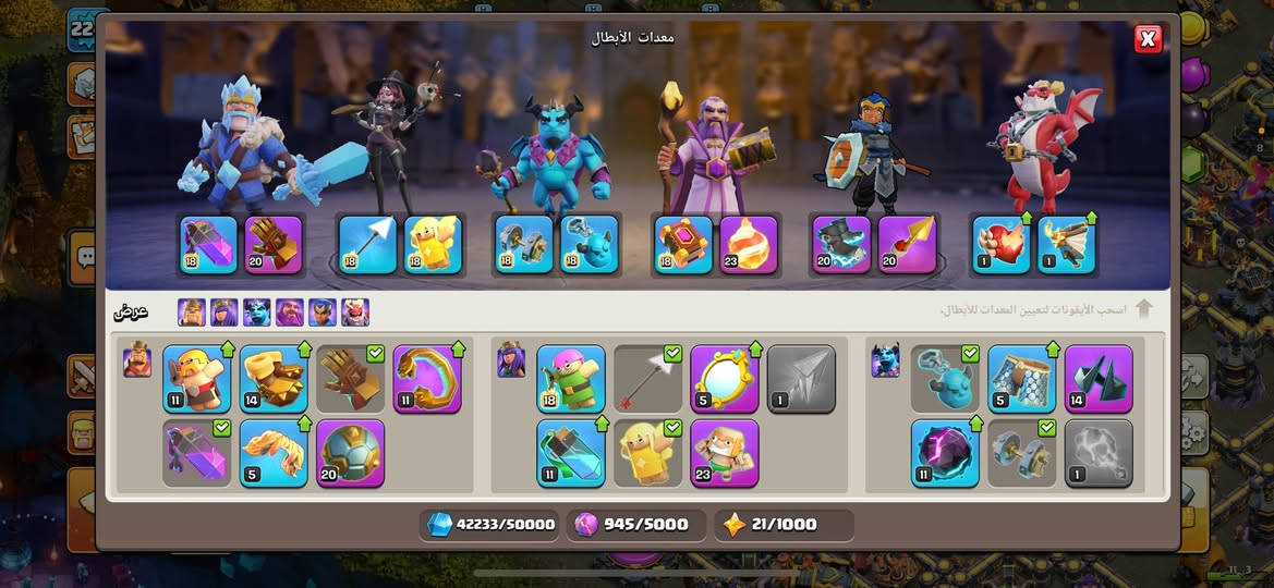 تاون 17 حيل قوي ول سعر فقط 70 الف عنواني كربلاء المقدسة ابيع وجه اب وجه فقط ***********
