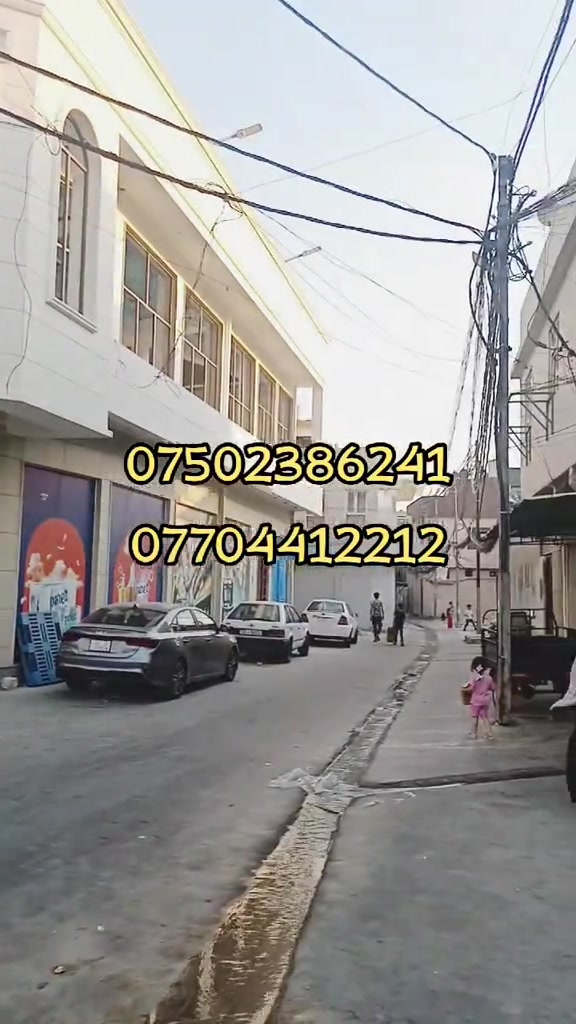 دار للبيع في منطقه الفاروق الفرع المقابل لجامع عمر الاسود مساحه الدائره 50 متر مكون الدار من ثلاث غرف نوم السعر 65 مليون للاستفسار الاتصال على الارقام المدرجه على الفيديو مع تحياتي لكم فوزي للعقار  *********** *********** #موصل_بغداد_كركوك_حله_نجف_بصره #الشعب_الصيني_ماله_حل😂😂 #متابعه_ولايك_واكسبلور_احبكم #CapCut 
