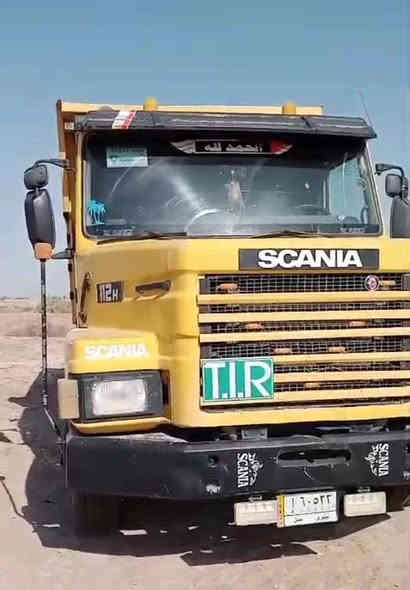 سلام عليكم سكانيه 112 للبيع سياره مكفوله كفاله عامه رقم نينوى الماني سياره حلوه ونضيفه السعر 160 وبيها مجال قليل المكان ناصريه الرفاعي علا طريق سيد للستفسار اتصل علا ***********
