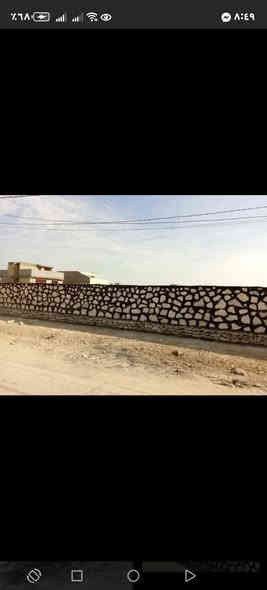 بناء حجر درجة اول كرسته وعمل الستفسار التصال ***********
