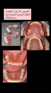 كربلاء • واتساب • خدمات
