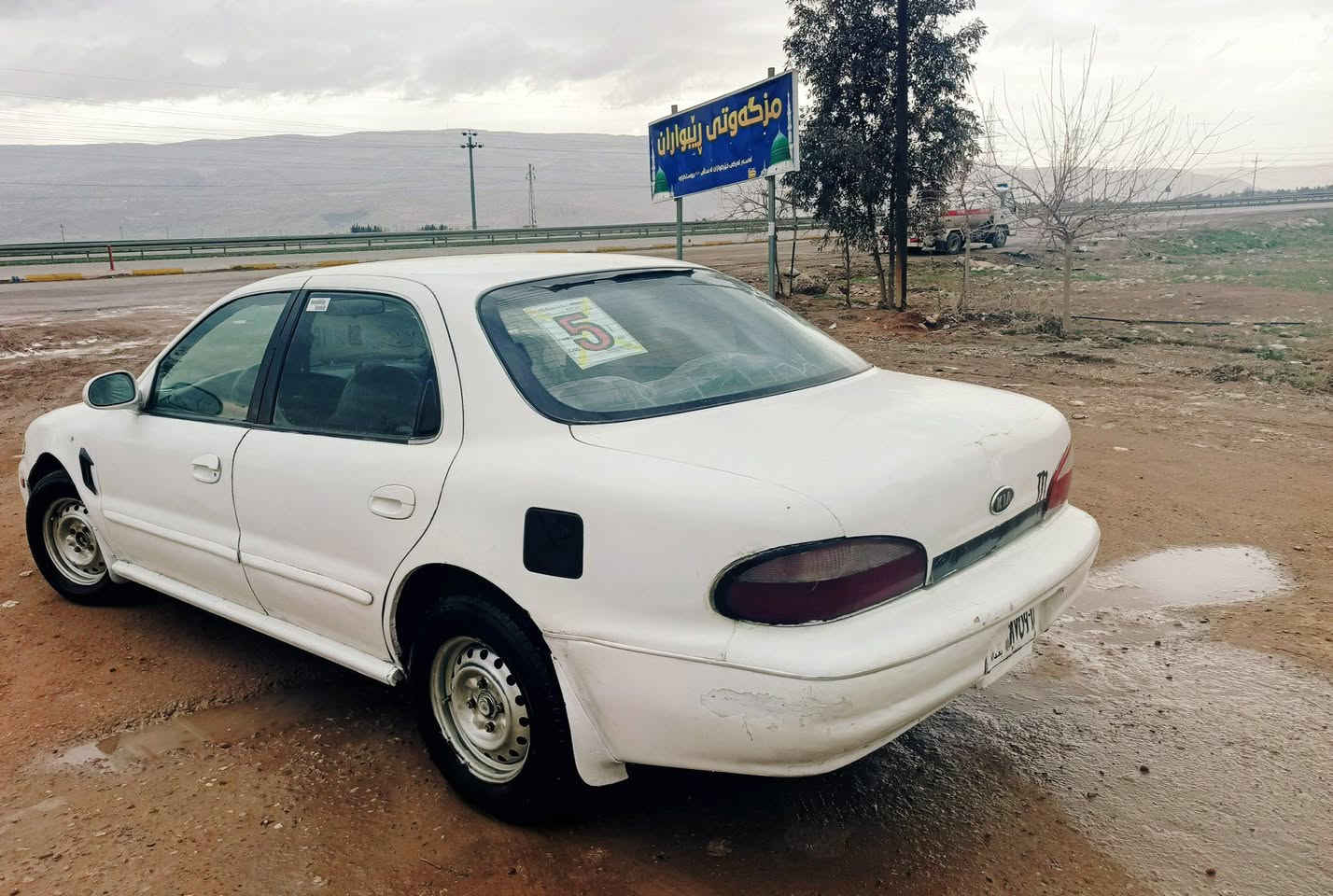 ئەم کیاکریدۆسەمان هەیە بۆفرۆشتن.
نمونەیە دەروناوی لەگەڵ ڕەسما فەرقی نیه.گێڕتۆماتیکە تەبرید ئاڕم پلاسیک سلێمانیە گێڕمەکینە گشتی بەشەرتی فیتەر..چوارتایەی لۆکە بێ دەعمە.
نرخی 27گڵا یەمجال کەمی تیایە
***********
***********viebr
