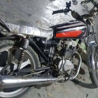 ماطور • وبي مجال