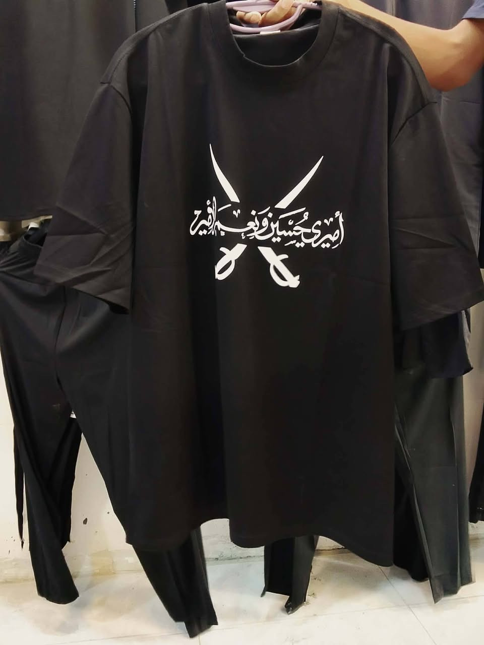 مجمع ابو نرجس الركابي 
مكان شارع الشطري مقابيل مجمع الافنان 
الاسعار مناسبة


**إذا كنت صاحب هذا الإعلان وتريد حذفه لأي سبب، رجاءا أرسل رسالة إلى الدعم الفني**