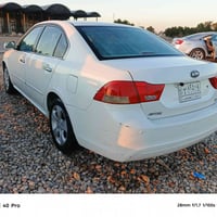 كيا اوبتما • ٢٠٠٩ • بابل شوملي