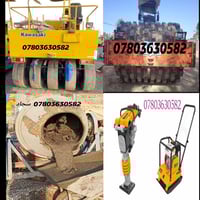 07803630582 #تتوفرا جميع انوع الحدلات مع القلع تستلم قطعه جاهزه للبناء...