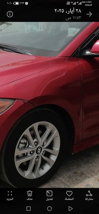 ويل كب • تايرات ١٦ • كلش نظيف