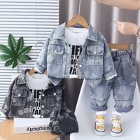 بابل الحصوه • جينز ولادي • قياس ١-٥ سنوات