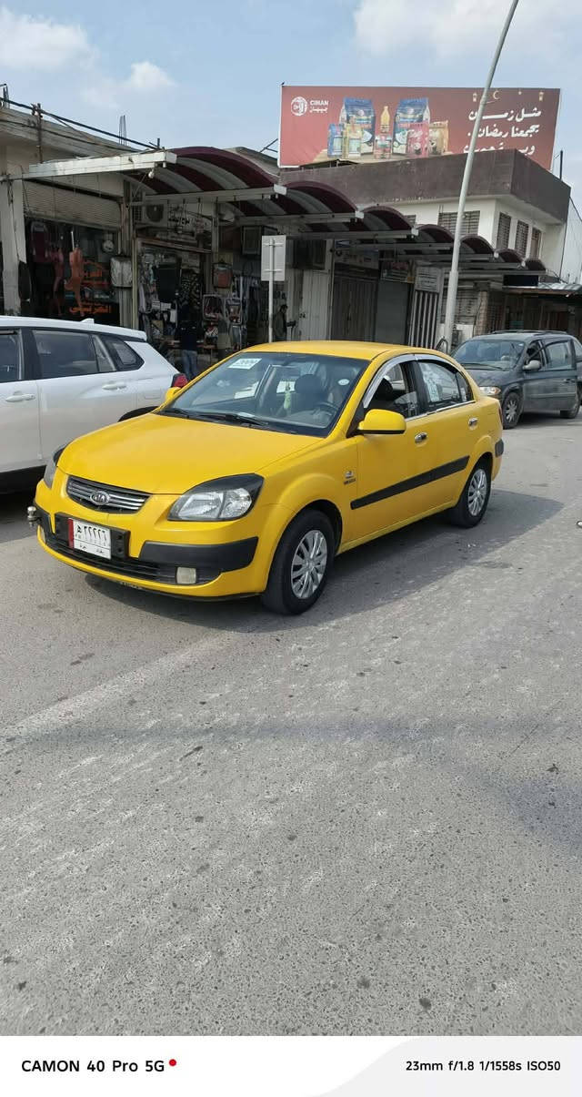 كيا موديل 2007 ضرر بل جاملق
شراي يخابر عل رقم ***********
