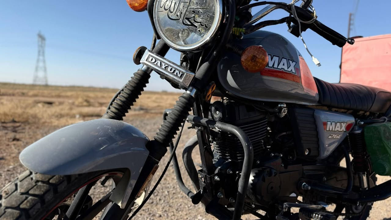 دايوان للبيع موديل 2024 أوراق سحب المكان دلي عباس الشوهاني ***********
