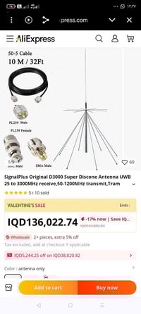 إكسسوارات إلكترونية • للبيع