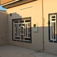 حديقة يلدز • ١٧٠م • رقم بلدية