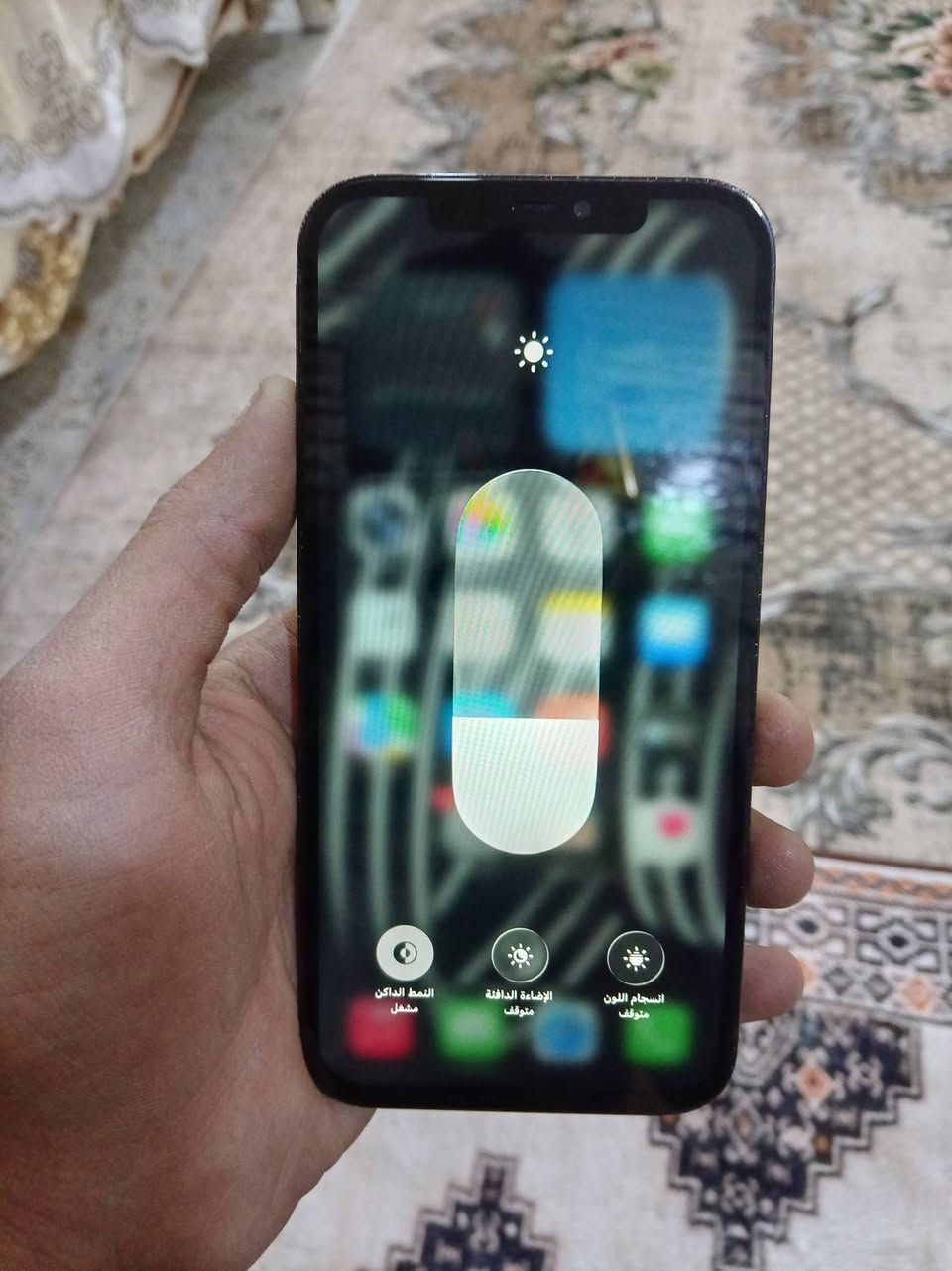 للبيع ١٢ برو ماكس بطاريه ٨٧ الجهاز مبدل شاشه فقط  السعر ٣٤٠ الشراي يجي خاص او يتصل
***********
